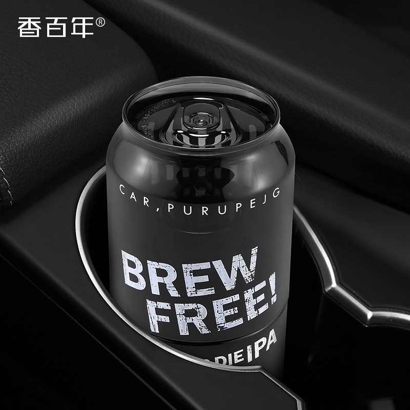 Fragrant century car ornaments car perfume aromatherapy car interior decoration supplies Daquan car with deodorant perfume