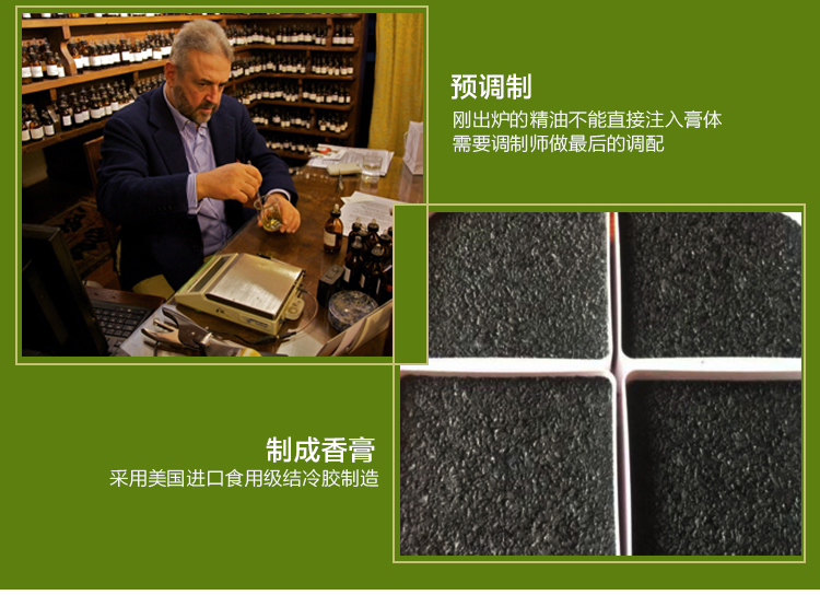 Xe lưới hương vị than cung cấp trang trí với xe mới ngoài hương vị xe carbon dán mỏ dầu thơm xe hơi ngoài formaldehyd để mùi - Ô tô nội thất Accesseries đồng hồ trang trí ô tô