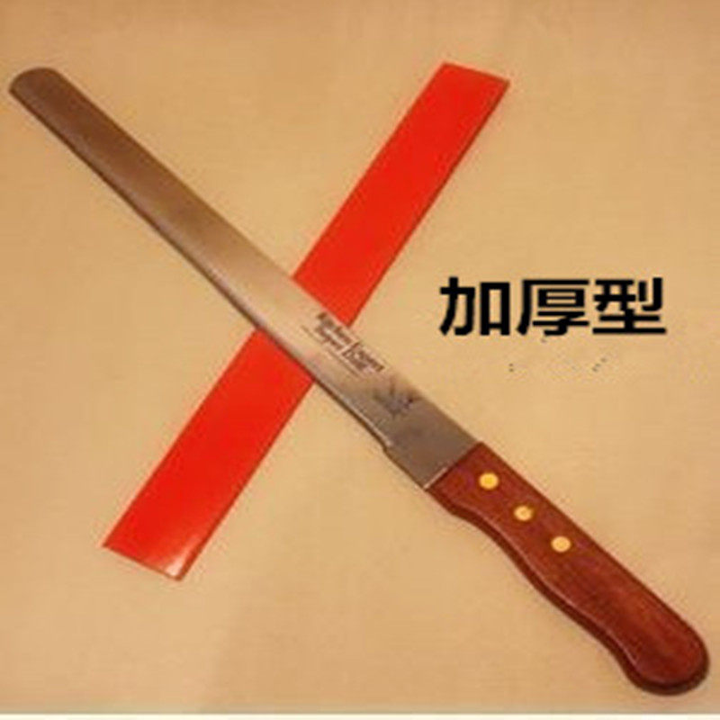 如何选择合适的煎饼翻饼工具?14寸包邮的煎饼翻饼刀好用吗?-煎铲-淘宝百科网