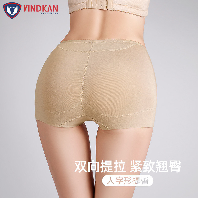Lady's hip-hip underpants teething mid-high waist collection of abdominal bamboo fiber antibacterial sexy physiological flat angle British sweatpants