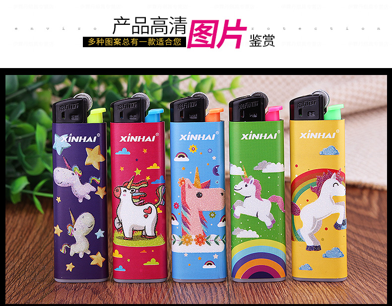 Unicorn Xinhai chống cháy nổ nhẹ hơn bánh xe an toàn thời trang sáng tạo dùng một lần ròng rọc khí nhẹ - Bật lửa bật lửa khò cao cấp