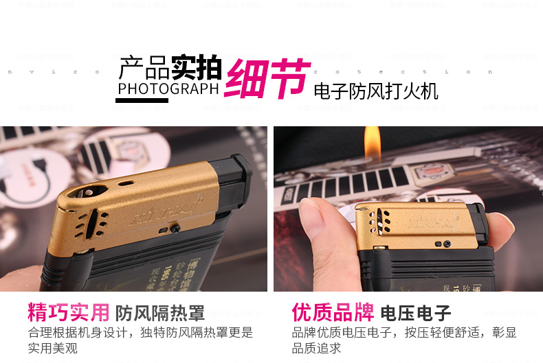 Xinhai siêu mỏng loại thẻ điện tử nhẹ hơn cá tính sáng tạo an toàn van chống cháy nổ nhẹ hơn dùng một lần - Bật lửa cái bật lửa