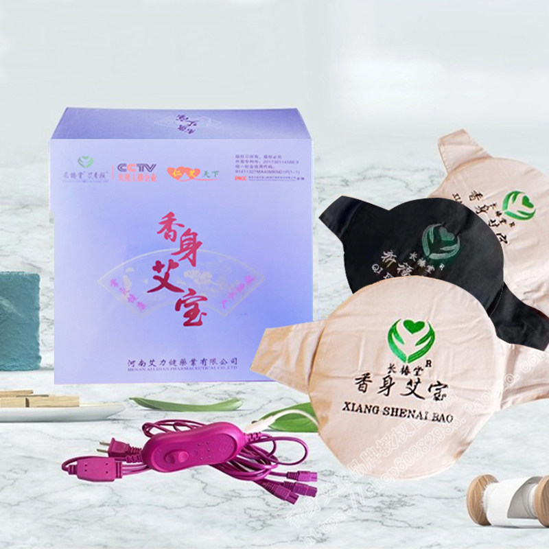 Henan Ailijian official website knee pads old cold legs warm men's knee hot compress joint pain artifact one for three