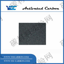  Phosphoric acid method spherical activated carbon 1kg