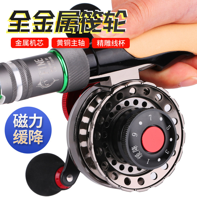 Katsumaru all-metal ice fishing wheel micro lead magnetic slow descent raft fishing raft rod bridge fishing fishing before fishing to play the wheel valve rod