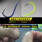 Рыбацкий крюк призрачный зуб Iseyi Треугольник высокий уровень.