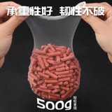 Обновить новую сумку для рыбацких гнездовых мешков, далеко устойчивая фиксированная точка, чтобы бороться с сеткой карманной рыбалки с сетью водяного потока артефакт