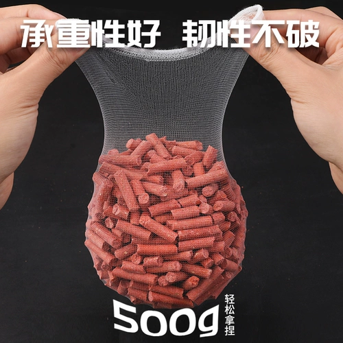 Обновить новую сумку для рыбацких гнездовых мешков, далеко устойчивая фиксированная точка, чтобы бороться с сеткой карманной рыбалки с сетью водяного потока артефакт