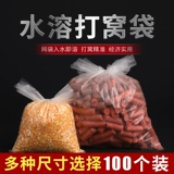 Шесть -летний магазин 18 цветов