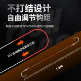 Подкрепление большие объекты, гигантская рыба с двойной чертой зеленой трав