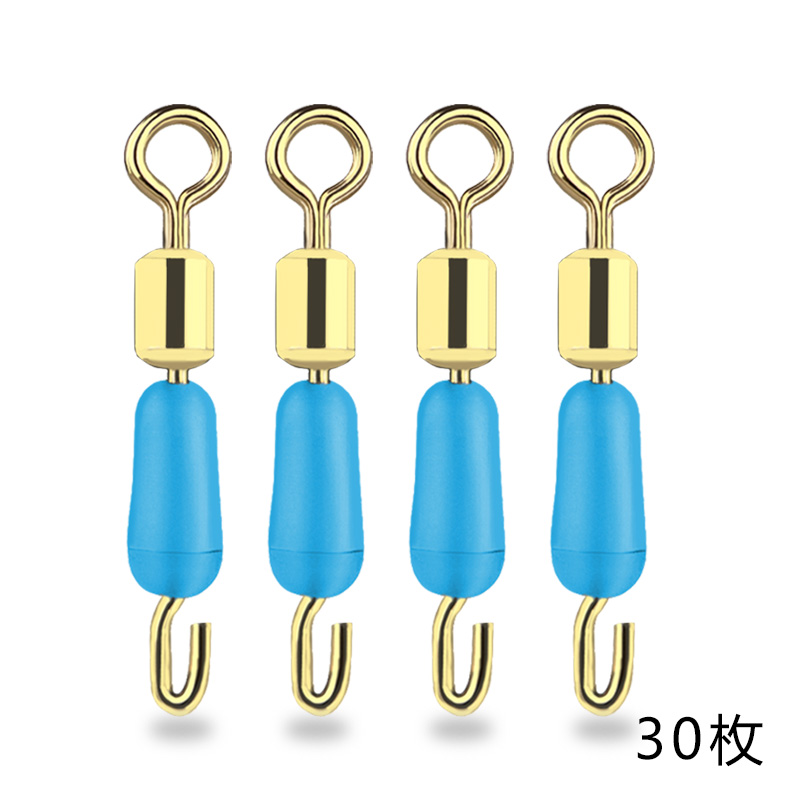 Silicone quick sub-wire clip pin anti-wrapping bean upper sub-wire connector opening 8-ring fishing gear accessories