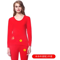 Основное женское/благословение нижнее белье 1 набор