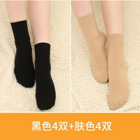 Черная 4 кожа 4