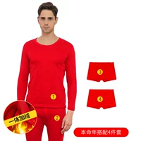 Утепленное нижнее белье