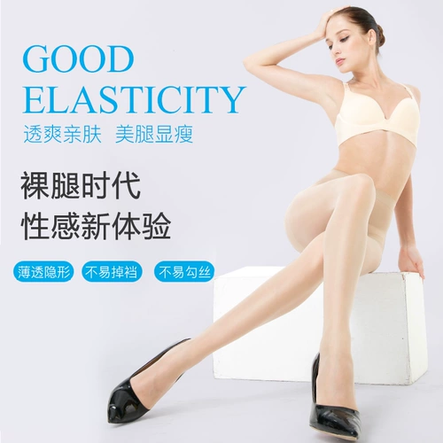 浪莎 Носки самка 罘 Ленивые носки невидимы все прозрачное мясо цвета лето новое? 021