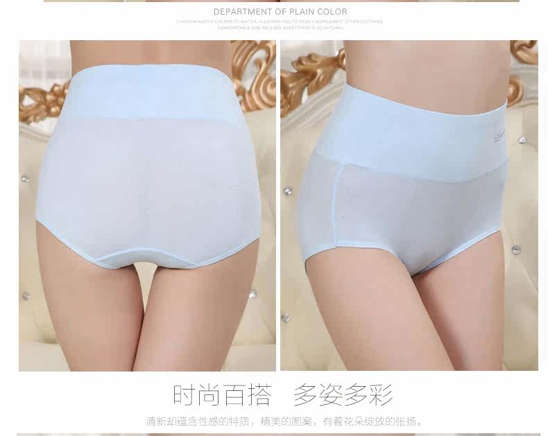 Slip jeunesse SXDZL006* en coton - Ref 642155 Image 17