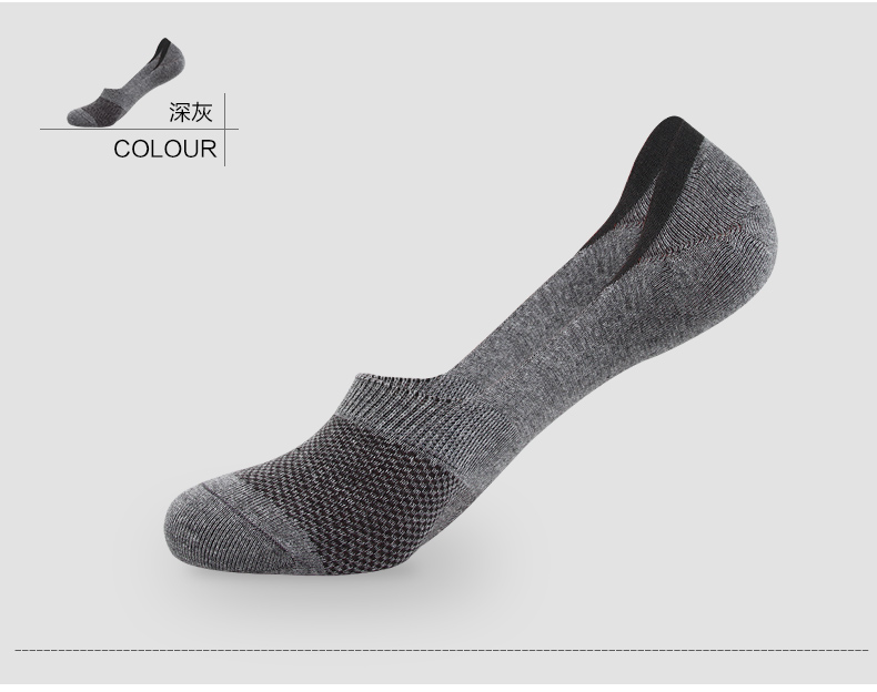Chaussettes - collants SXD*MF8261 - Ref 761041 Image 14