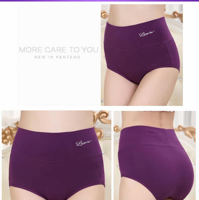 Slip jeunesse SXDZL006* en coton - Ref 642155 Image 14