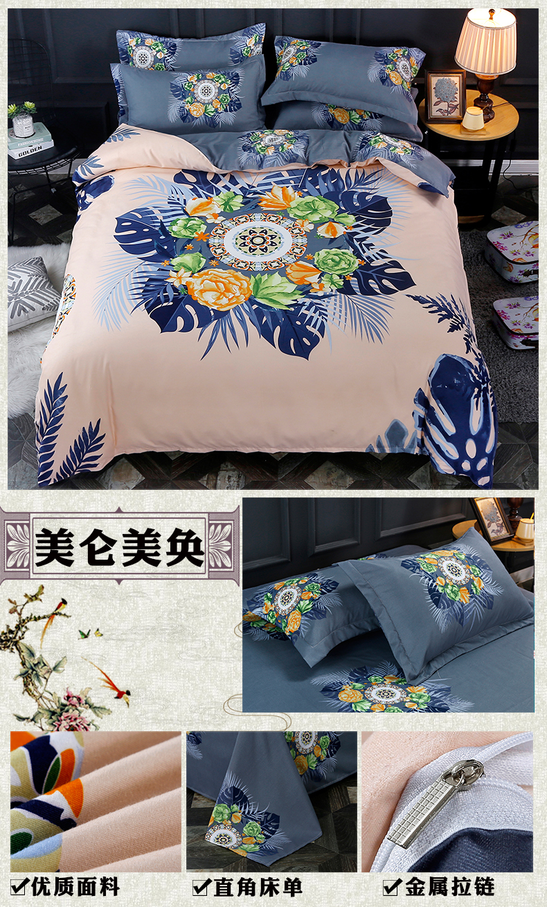 Bộ đồ giường bằng vải cotton bốn mảnh đặc biệt lưới màu đỏ bao gồm chăn bông dày 2.0m chăn ga everon 2020