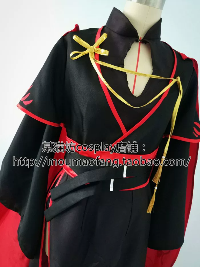 Хелиан Джиомэн костюм аниме cos/cosplay мужской Я не лидер Хелиан Джиомэн