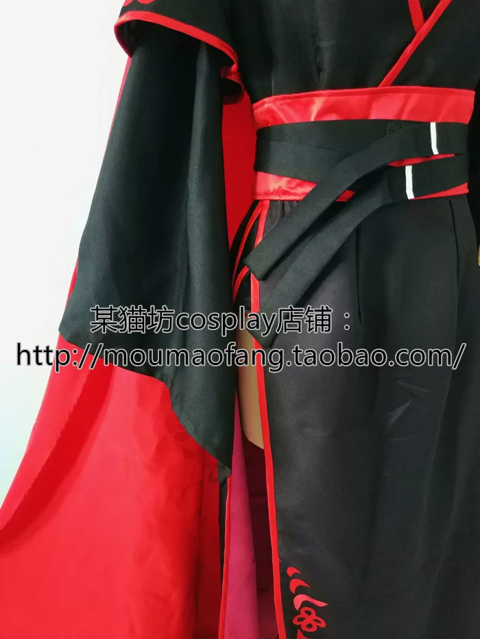 Хелиан Джиомэн костюм аниме cos/cosplay мужской Я не лидер Хелиан Джиомэн