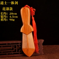 Яркая цветная труба 17284n2