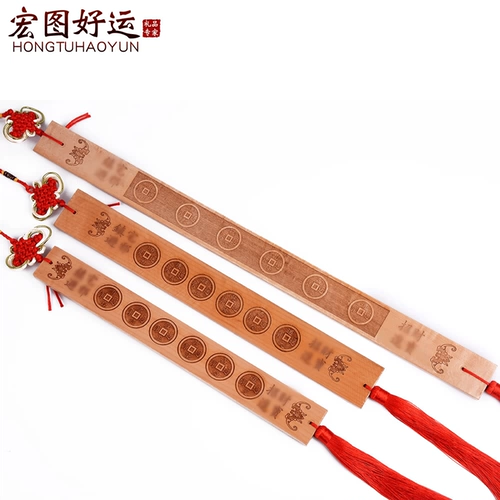 Tao Mu Six Imperor Six Imperors Six Imperors Money Red китайский рыцарь -рыцарь -рыцарь -рыцарь -бит.