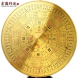 Hongtu удачи Bagua зеркальные украшения Jiugong Bagua зеркало украшения дома Бесплатная доставка