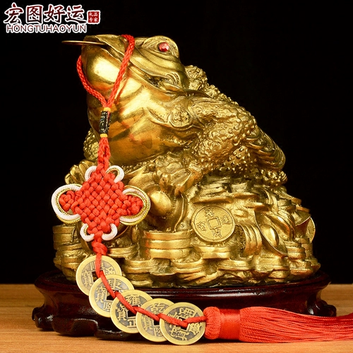 宏图好运 Медный большой золотой слиток для офиса, подарок на день рождения