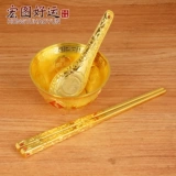 宏图好运 Металлическая ложка, металлический комплект, домашний декор, подарок на день рождения