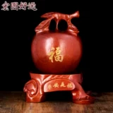 宏图好运 Apple, защитный амулет, декор для гостиной, домашний декор