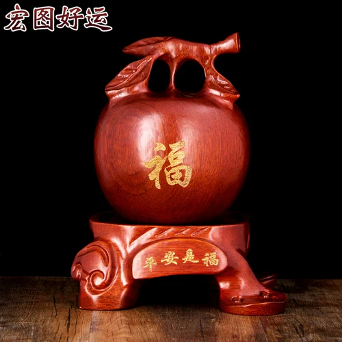 宏图好运 Apple, защитный амулет, декор для гостиной, домашний декор