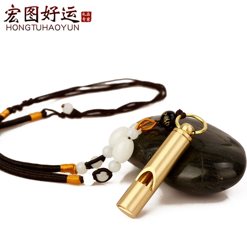 宏图好运 Дорожный медный спасательный жилет, металлический свисток, снаряжение для тренировок