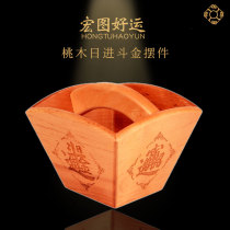 Macro Picture Good Luck Imitation Ancient Rice Fighting Pendulum Pieces Day Into the Golden Peach Wood Pendulum With Peach Wood Bucket Opening Gift Home Swing