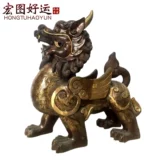 宏图好运 Пара медных головастиков.