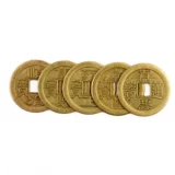 宏图好运 Пять императоров династии сплав Цин, пяти императоров династии Цин, древнего Цянь Канси Цяньлонг Тонгбао