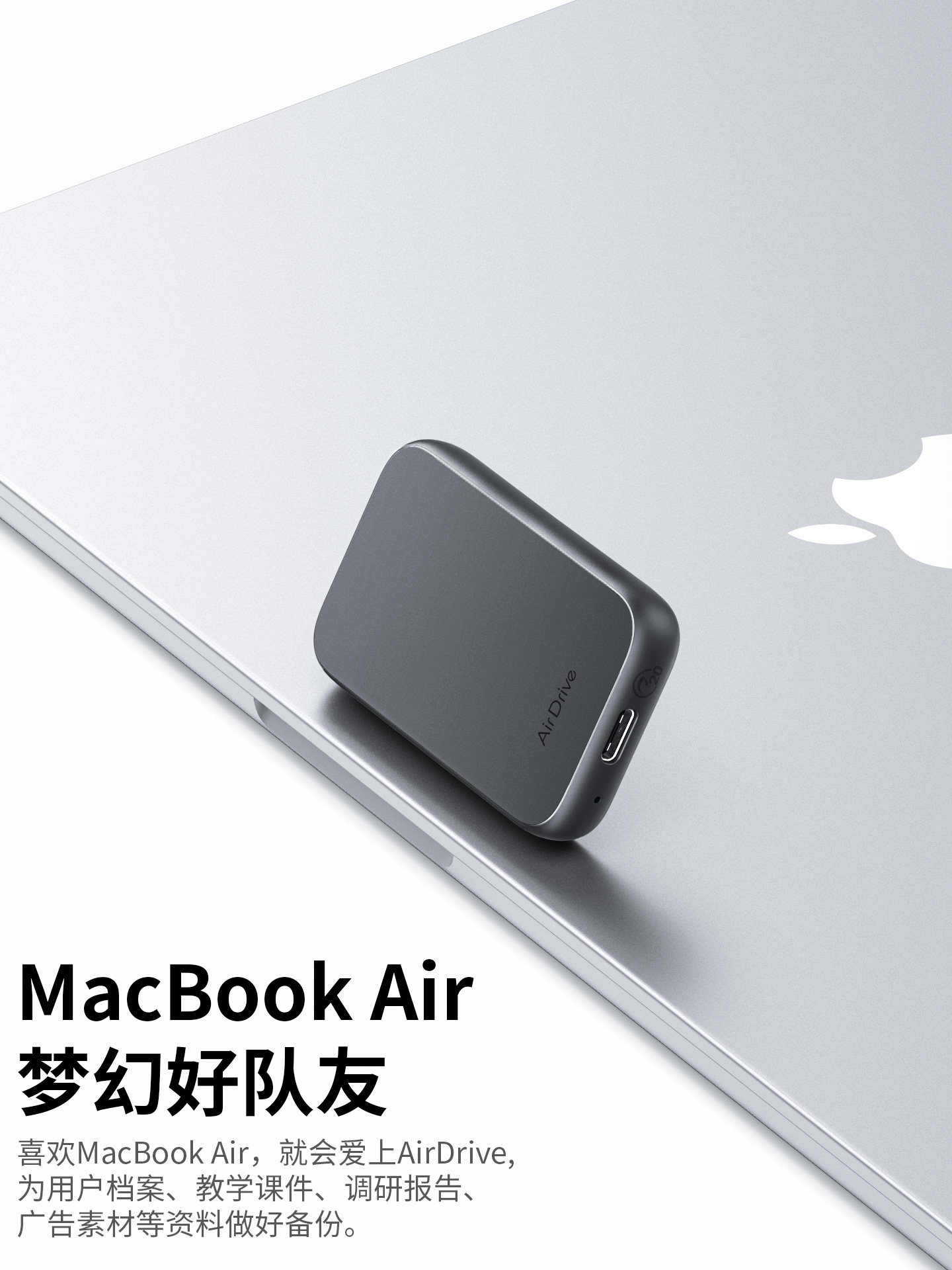 Orrick Airdrive Mobile Hard Drive 1t External Solid-State Drive Is Suitable for Iphone17 Large-Capacity Storage