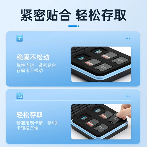 ORICO/ORICO M.2/2.5/SD/TF/CF защитный ящик для хранения карт памяти/коробка для карт SD*8+TF*25 портативное хранилище для путешествий
