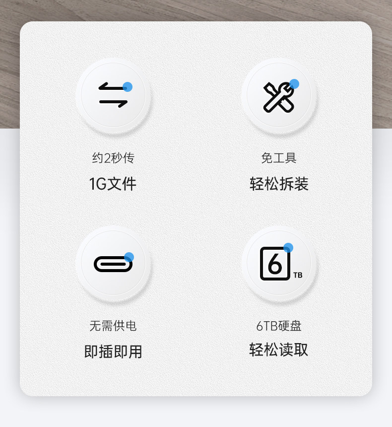 Корпус для жестого диска orico奥睿科移动硬盘盒2.5寸usb3.0sata固态机械笔记本电脑外置壳