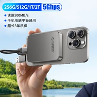 【Металлическая магнитная модель-5 Гбит/с】 Tiol Grey-Media/Стрельба для путешествий