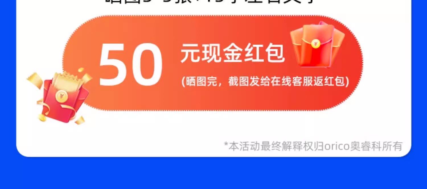 Корпус для жестого диска 奥睿科m2固态硬盘盒nvme雷电4高速外置ssd移动硬盘子usb4读取器 Orico