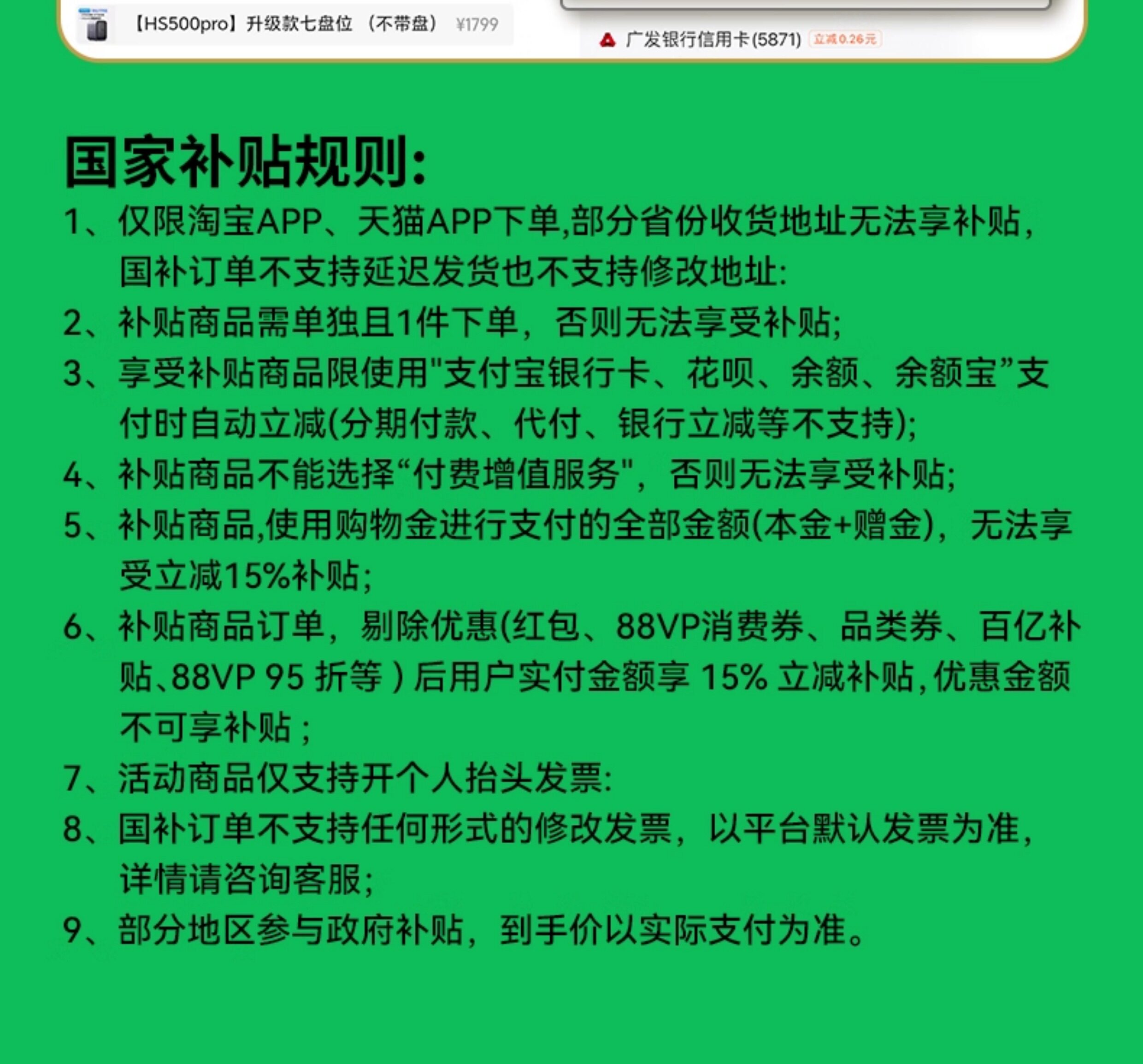 Корпус для жестого диска orico奥睿科网路储存伺服器个人私有云家用nas硬碟盒相簿备份共享 The