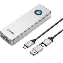 Orrick m2 solid state drive box nvme mobile hard drive box USB4 high-speed storage compatible with Thunderbolt 4 reading