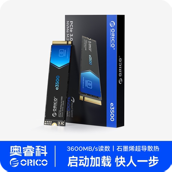 Orico M2 Solid State Drive 1t Desktop Computer Solid State Drive Pcie3.0 Notebook Ssd