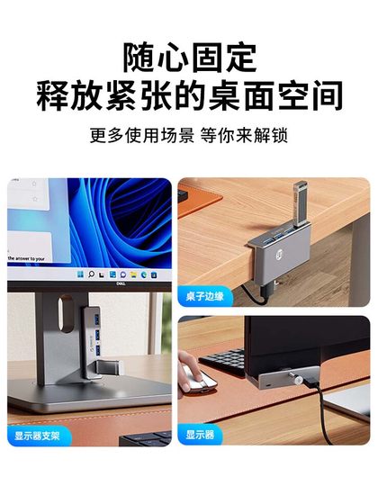 Aurico USB Extender 3.0 고속 스플리터 허브 Apple Computer Expansion Dock Hub Adapter Laptop Splitter 외부 플러그 멀티 포트 멀티 사용 확장 코드