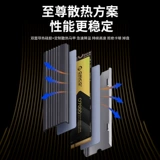 Orico M.2 твердый жесткий диск жесткого диска 4T2T1T настольный компьютер компьютер SSD Notebook PCIE4 Подходит для PS5