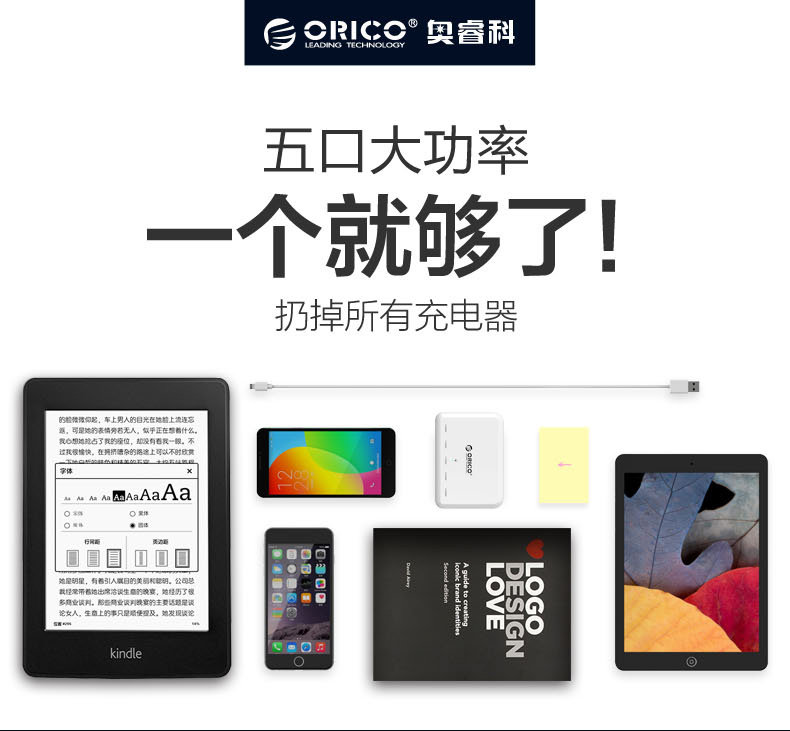 chargeur ORICO pour téléphones APPLE APPLE - Ref 1294510 Image 6