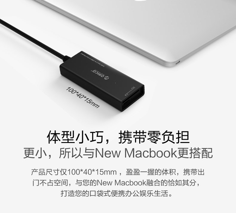 Hub USB - Ref 365699 Image 12