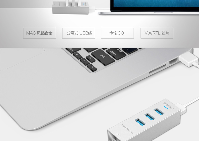 Hub USB - Ref 369877 Image 7