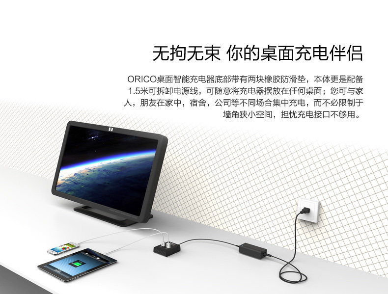 chargeur ORICO pour téléphones APPLE APPLE - Ref 1299625 Image 8